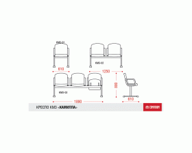 Многоместная секция Камилла images