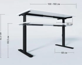 Стол Ergostol Regus Pro images