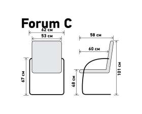 Кресло FORUM С images