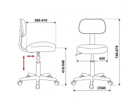 Кресло Бюрократ CH-1201NX images
