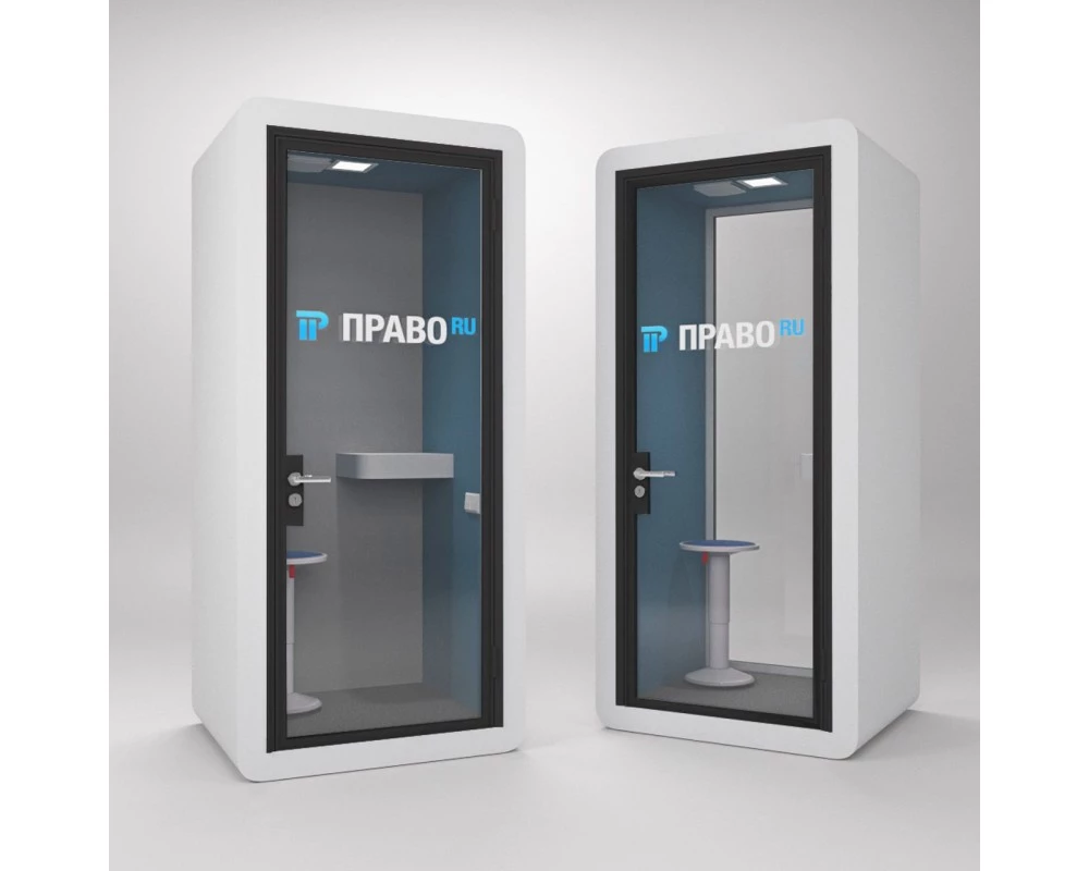 Акустическая кабина LWOP ONE