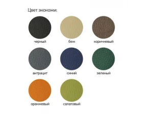 Кресло Tatra C images